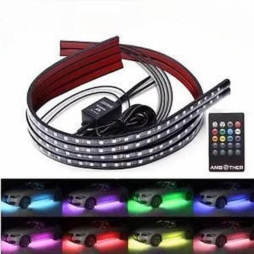 Transport: Led trake RGB podno osvetljenje na daljinski. Četiri trake se at lalafo.rs — 10 Transport: Led trake RGB podno osvetljenje na daljinski. Četiri trake se — 10