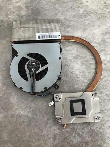 Kuler i hladnjak za Toshiba C855D. ✨ Ispravan na lalafo.rs Kuler i hladnjak za Toshiba C855D. ✨ Ispravan