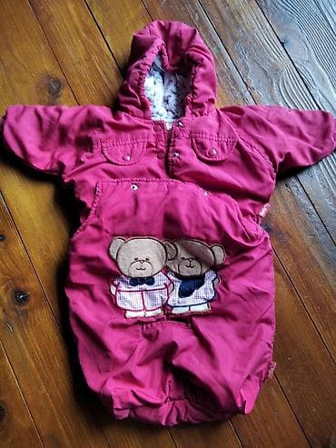 Skafander za 0-3 mes. ili br. 50/56 u ok stanju na lalafo.rs Skafander za 0-3 mes. ili br. 50/56 u ok stanju