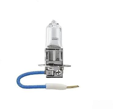 Transport: PHILIPS H3 Vision halogena sijalica – 12V 55W (PK22s) – 12336PRC1 - at lalafo.rs — 1 Transport: PHILIPS H3 Vision halogena sijalica – 12V 55W (PK22s) – 12336PRC1 - — 1
