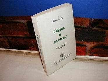 Oblik i značenje žan ruse mek povez 18 cm na predlsitu otisnut pečat na lalafo.rs Oblik i značenje žan ruse mek povez 18 cm na predlsitu otisnut pečat