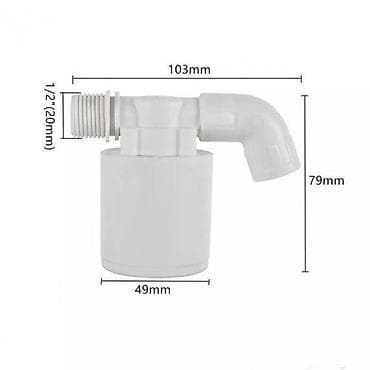 Plutajući Kuglasti Ventil za Kontrolu Nivoa Vode sa Plovkom 💧 Opis na lalafo.rs — 2 Plutajući Kuglasti Ventil za Kontrolu Nivoa Vode sa Plovkom 💧 Opis — 2