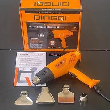 dve suknje po: Industrijski fen za vreli vazduh DINGQI - Snaga: 2000 W - Napon at lalafo.rs — 1 dve suknje po: Industrijski fen za vreli vazduh DINGQI - Snaga: 2000 W - Napon — 1