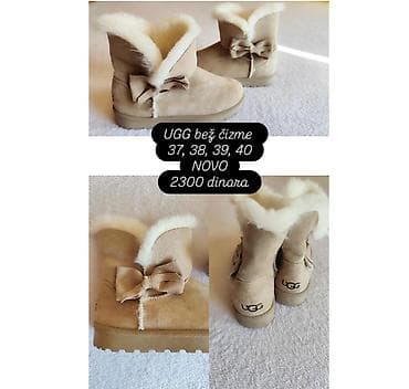 Ugg obuća 39, bоја - Bež na lalafo.rs — 1 Ugg obuća 39, bоја - Bež — 1