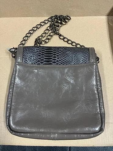 teddy kaput h: Ženska crossbody torbica sa lancem - Dizajn: prednji poklopac i at lalafo.rs — 2 teddy kaput h: Ženska crossbody torbica sa lancem - Dizajn: prednji poklopac i — 2