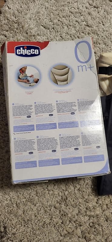 Chicco Soft & Dream – kengur nosiljka za bebe (0 m+), 3 položaja na lalafo.rs — 4 Chicco Soft & Dream – kengur nosiljka za bebe (0 m+), 3 položaja — 4