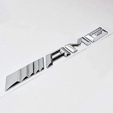 Amg znak natpis za gepek - metalni. Samolepljiv znak Mercedes AMG. ✨ at lalafo.rs Amg znak natpis za gepek - metalni. Samolepljiv znak Mercedes AMG. ✨