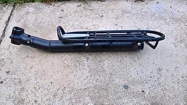 Atran Velo cycle lab gepek Slanje Brzom postom ide na odgovornost na lalafo.rs — 5 Atran Velo cycle lab gepek Slanje Brzom postom ide na odgovornost — 5