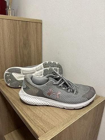 Under Armour patike. Nošene, ali odlično stanje, nema tragova nošenja na lalafo.rs Under Armour patike. Nošene, ali odlično stanje, nema tragova nošenja