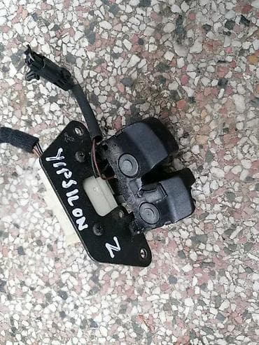 original esprit: Lancia ypsilon brava gepeka. Lancia ypsilon brava gepeka Originalni at lalafo.rs — 2 original esprit: Lancia ypsilon brava gepeka. Lancia ypsilon brava gepeka Originalni — 2