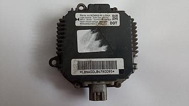 Xenon Ballast Nissan Mazda NZMNS111LBNA LBNA00L847R0095 Zamenski na lalafo.rs Xenon Ballast Nissan Mazda NZMNS111LBNA LBNA00L847R0095 Zamenski