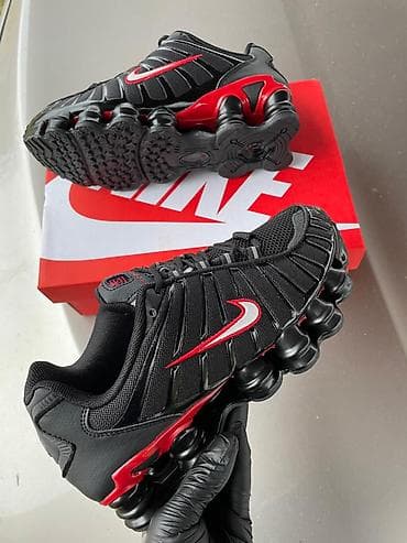 Patike, veličina - 46 na lalafo.rs Patike, veličina - 46