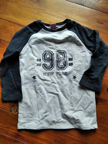 Duks za 7/8 god. u super stanju na lalafo.rs Duks za 7/8 god. u super stanju