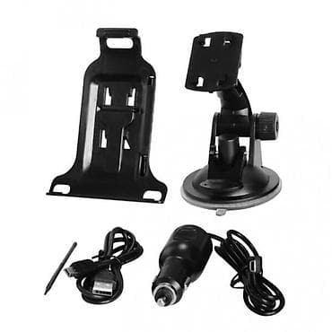 Nove Mape 2050 Q2 – SEPTEMBAR 2025. Navigacija PGO5007hdfm odličnih na lalafo.rs — 3 Nove Mape 2050 Q2 – SEPTEMBAR 2025. Navigacija PGO5007hdfm odličnih — 3