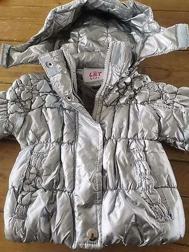 Nove zimske jakne za devojčice od 1 do 5godina Sve je novo jakne su na lalafo.rs — 4 Nove zimske jakne za devojčice od 1 do 5godina Sve je novo jakne su — 4