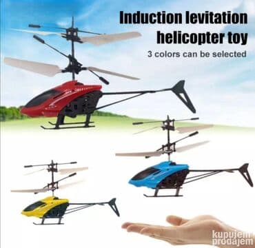 Helikopteri: Plavi helikopter na pokret ruke Vaša omiljena igračka sada može i da na lalafo.rs — 3 Helikopteri: Plavi helikopter na pokret ruke Vaša omiljena igračka sada može i da — 3
