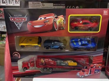 Autići: Munja Mekvin metalni autići + transporter koji se otvara Set od 4 na lalafo.rs — 1 Autići: Munja Mekvin metalni autići + transporter koji se otvara Set od 4 — 1