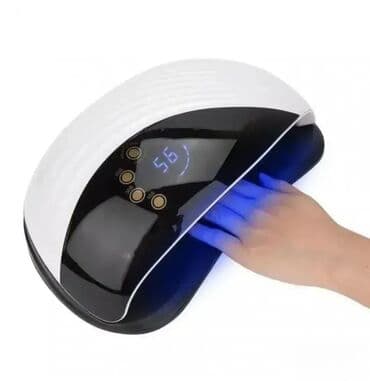 UV & LED Nail Lamps: UV LED lampa 120w 🌟 Dobrodošli u Davidov shop online market koji će at lalafo.rs — 1 UV & LED Nail Lamps: UV LED lampa 120w 🌟 Dobrodošli u Davidov shop online market koji će — 1
