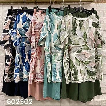 Kompleti za punije
Cena 2600
Vel. do 5xl
V20 na lalafo.rs Kompleti za punije
Cena 2600
Vel. do 5xl
V20