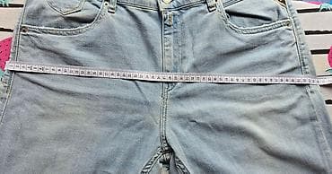 HUGO REPLAY Collab jeans uni, 30/32 Kolekcija farmerki HUGO x na lalafo.rs — 6 HUGO REPLAY Collab jeans uni, 30/32 Kolekcija farmerki HUGO x — 6