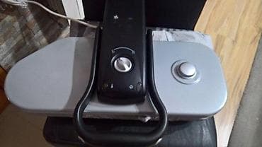 Irons: Singer Professional Steam Press Iron Machine. Slanje Brzom postom ide at lalafo.rs — 6 Irons: Singer Professional Steam Press Iron Machine. Slanje Brzom postom ide — 6