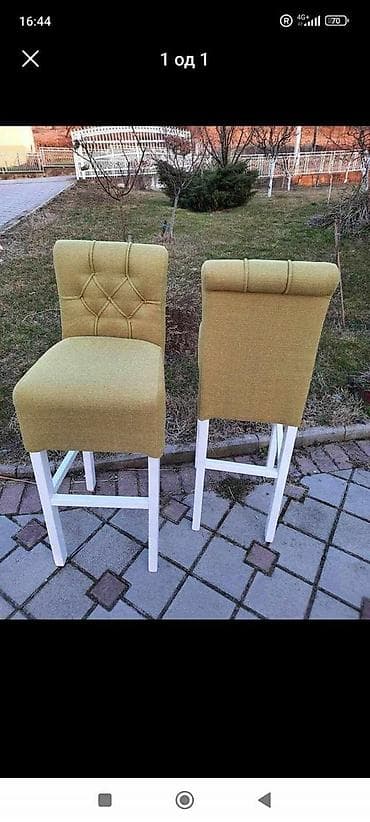 Barske stolice sa naslonom - Model: barske stolice sa visokim na lalafo.rs Barske stolice sa naslonom - Model: barske stolice sa visokim