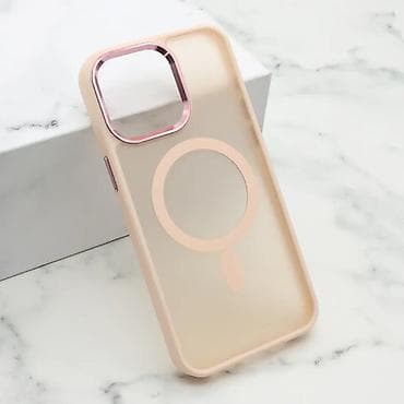 Futrola SILKY MAGSAFE II za iPhone 15 Pro Max (6.7) pink. Uz brzu na lalafo.rs Futrola SILKY MAGSAFE II za iPhone 15 Pro Max (6.7) pink. Uz brzu