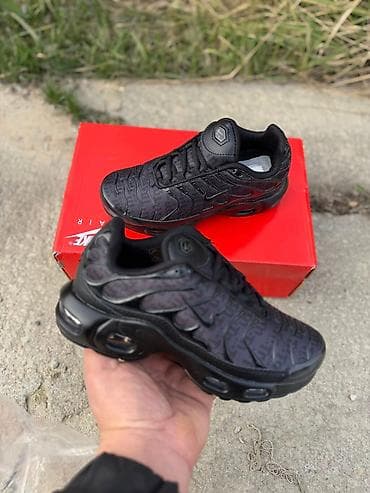 Nike air max tn dečije patike NOVO Novo Brojevi 31 do 36 fb Moja na lalafo.rs Nike air max tn dečije patike NOVO Novo Brojevi 31 do 36 fb Moja