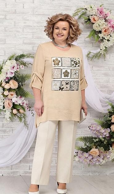 Tunika za punije
XL XXL XXXL
Cena : 2300 dinara na lalafo.rs — 7 Tunika za punije
XL XXL XXXL
Cena : 2300 dinara — 7