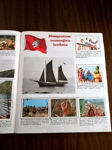 Album Sandokan odlično očuvan, popunjen 80 posto at lalafo.rs — 3 Album Sandokan odlično očuvan, popunjen 80 posto — 3