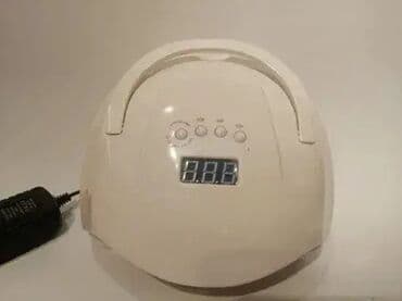 Lampa LED Sun XS 54W Dobrodošli u Davidov shop online market! 🌟 na lalafo.rs Lampa LED Sun XS 54W Dobrodošli u Davidov shop online market! 🌟