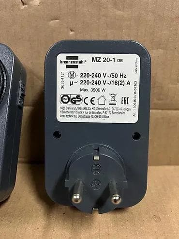 *** AKCIJA *** #2634 Kvalitetna utičnica sa programatorom - tajmerom; na lalafo.rs — 2 *** AKCIJA *** #2634 Kvalitetna utičnica sa programatorom - tajmerom; — 2