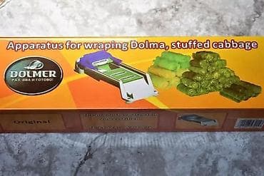 NOVO Dolmer- aparat za sarme Novo nekorisceno Dolmer- aparat za sarme na lalafo.rs — 1 NOVO Dolmer- aparat za sarme Novo nekorisceno Dolmer- aparat za sarme — 1