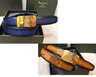 BERLUTI, P.P, STEFANO RICCI, BURBERRY, TOP KAISEVI, MEGA HIT | Novo! na lalafo.rs BERLUTI, P.P, STEFANO RICCI, BURBERRY, TOP KAISEVI, MEGA HIT | Novo!