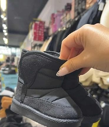 Dečje cizmice.Vel 20-35.Cena 2400 din na lalafo.rs — 7 Dečje cizmice.Vel 20-35.Cena 2400 din — 7