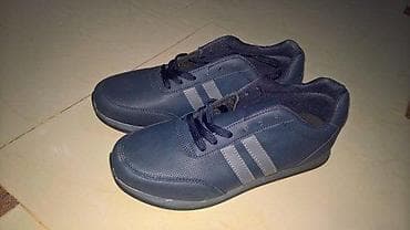 Patike teget 45 - nove Slanje Brzom postom ide na odgovornost na lalafo.rs Patike teget 45 - nove Slanje Brzom postom ide na odgovornost