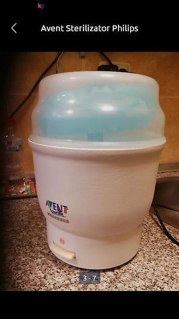 Fan Heaters: Sterilizator AVENT Philips za otkuvavanje bebinih flašica. Ispravno at lalafo.rs — 3 Fan Heaters: Sterilizator AVENT Philips za otkuvavanje bebinih flašica. Ispravno — 3