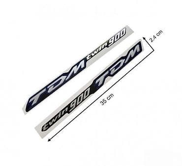 Transport: YAMAHA TDM TWIN 900 - nalepnice - 1215 📌 Opis: Samolepljive nalepnice at lalafo.rs — 1 Transport: YAMAHA TDM TWIN 900 - nalepnice - 1215 📌 Opis: Samolepljive nalepnice — 1