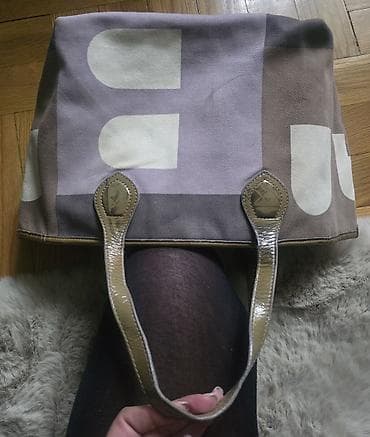 Bally Bernas Multicolor Shopping Tote. Bally torba sa kožnim ručkama na lalafo.rs — 2 Bally Bernas Multicolor Shopping Tote. Bally torba sa kožnim ručkama — 2