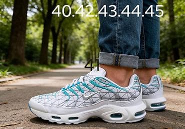 Nike air max tn patike muške ženske NOVO NOVO Brojevi 36 do 46 fb na lalafo.rs — 3 Nike air max tn patike muške ženske NOVO NOVO Brojevi 36 do 46 fb — 3