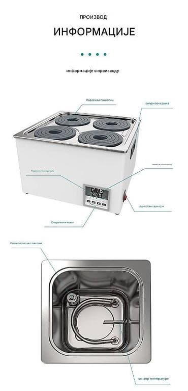 Laboratorijsko vodeno kupatilo JOANLAB WB100-2F - Tip: dvostruki na lalafo.rs — 2 Laboratorijsko vodeno kupatilo JOANLAB WB100-2F - Tip: dvostruki — 2