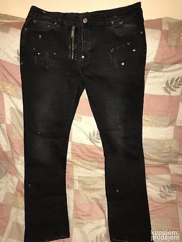 Farmerke, Dsquared, bоја - Crna na lalafo.rs — 1 Farmerke, Dsquared, bоја - Crna — 1