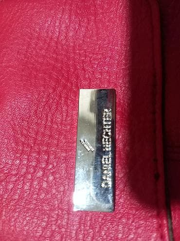 Torbe: Ženska torba Daniel Hechter – velika tote/šoper torba - Boja na lalafo.rs — 6 Torbe: Ženska torba Daniel Hechter – velika tote/šoper torba - Boja — 6