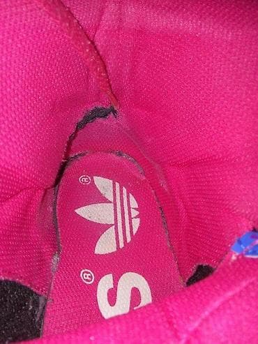 Women's Footwear: Adidas patike original space diver top model akcija | cene nisu at lalafo.rs — 8 Women's Footwear: Adidas patike original space diver top model akcija | cene nisu — 8