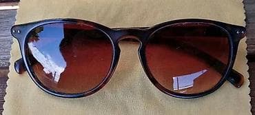 Vintage ZERO ram za dioptrijske ili naočare za sunce. Predivan vintage na lalafo.rs — 3 Vintage ZERO ram za dioptrijske ili naočare za sunce. Predivan vintage — 3