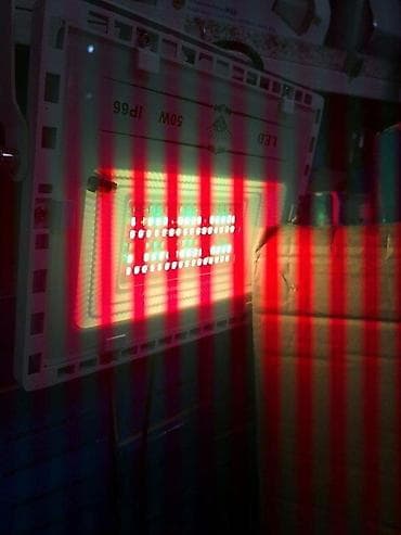 RGB reflektor DIAMOND 100W 50W model 2019god. RGB led reflektor 50w na lalafo.rs — 4 RGB reflektor DIAMOND 100W 50W model 2019god. RGB led reflektor 50w — 4