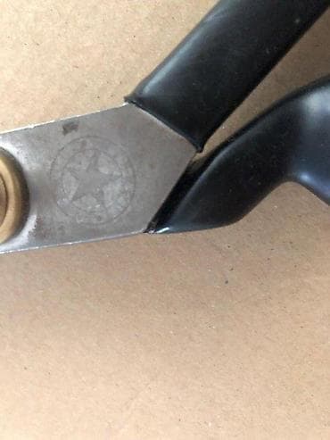 Cutting Pliers: INTERCUT Professional Tailor Shears – profesionalne krojačke makaze - at lalafo.rs — 5 Cutting Pliers: INTERCUT Professional Tailor Shears – profesionalne krojačke makaze - — 5