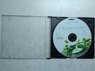 Cd Bozicna carolija 2,malo izgreban na lalafo.rs — 2 Cd Bozicna carolija 2,malo izgreban — 2