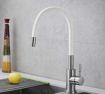 🟢 Kuhinjska slavina sa fleksibilnim J izlivom – inox Moderna i na lalafo.rs 🟢 Kuhinjska slavina sa fleksibilnim J izlivom – inox Moderna i
