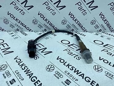 LAMBDA SONDA ZA VOLKSWAGEN TIGUAN, TOURAN, GOLF 7 . - 07C 906 262 BH na lalafo.rs LAMBDA SONDA ZA VOLKSWAGEN TIGUAN, TOURAN, GOLF 7 . - 07C 906 262 BH